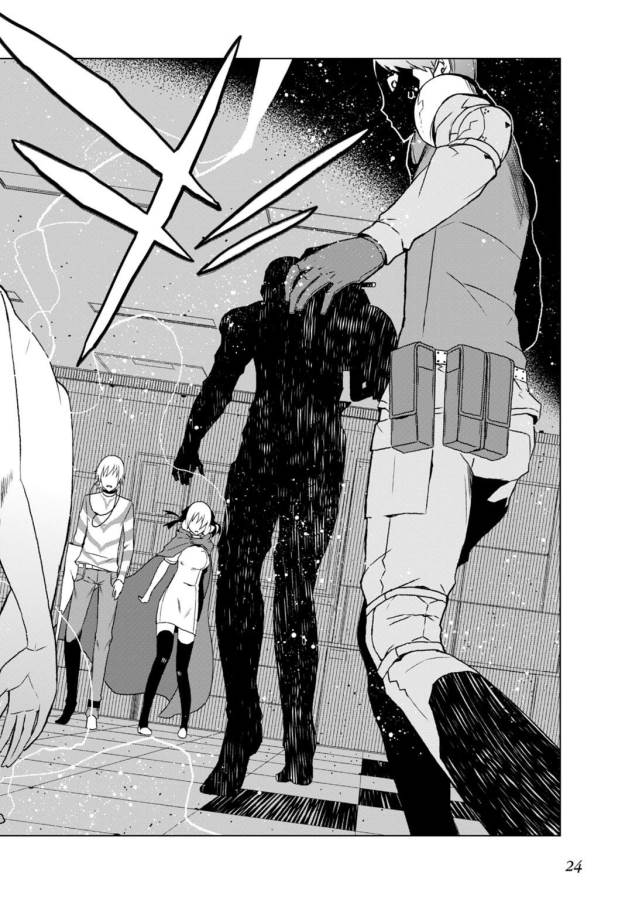 Toaru Majutsu no Index Gaiden: Toaru Kagaku no Accelerator Chapter 4 22ページ