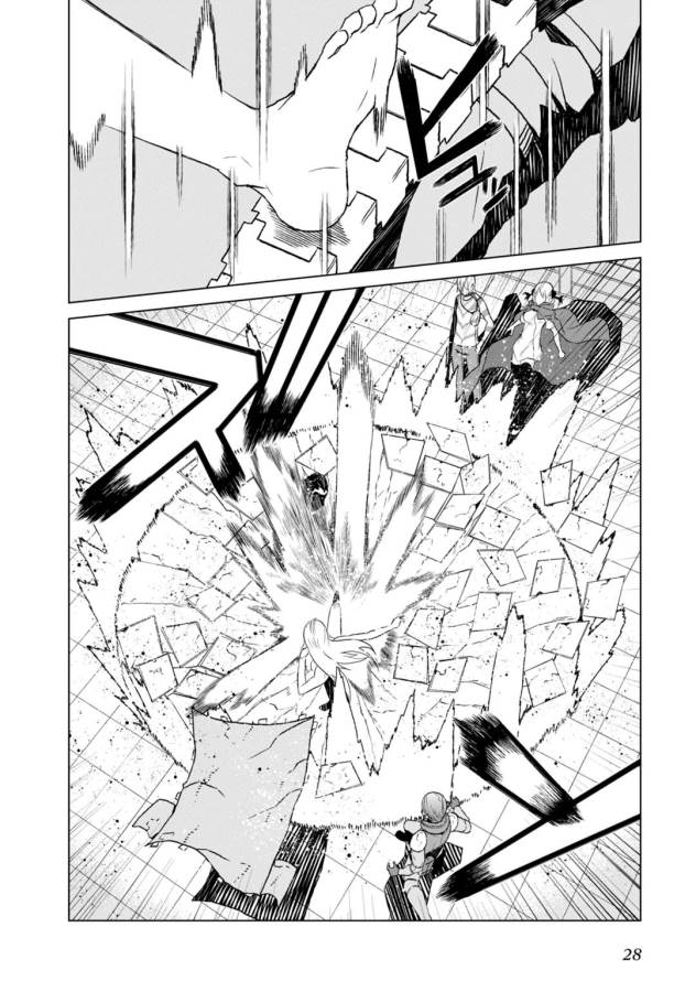 Toaru Majutsu no Index Gaiden: Toaru Kagaku no Accelerator Chapter 4 26ページ