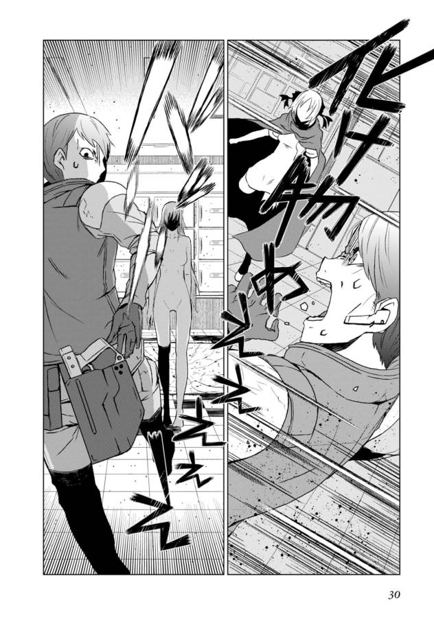 Toaru Majutsu no Index Gaiden: Toaru Kagaku no Accelerator Chapter 4 28ページ
