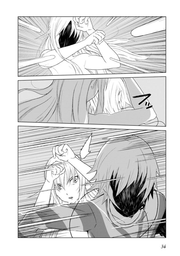 Toaru Majutsu no Index Gaiden: Toaru Kagaku no Accelerator Chapter 4 32ページ