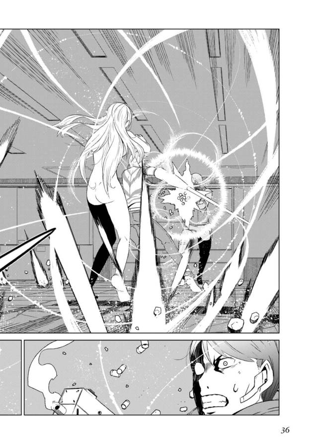 Toaru Majutsu no Index Gaiden: Toaru Kagaku no Accelerator Chapter 4 34ページ