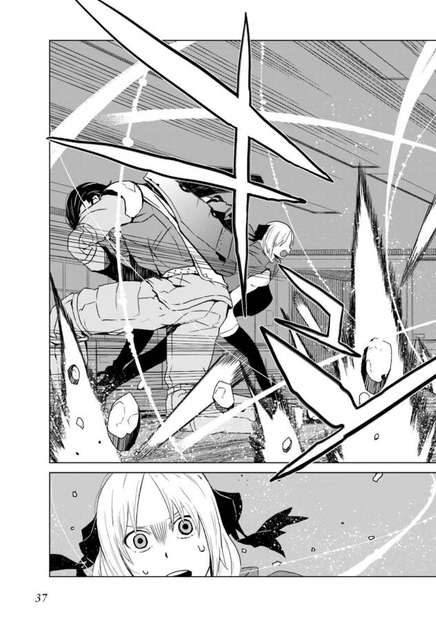 Toaru Majutsu no Index Gaiden: Toaru Kagaku no Accelerator Chapter 4 35ページ