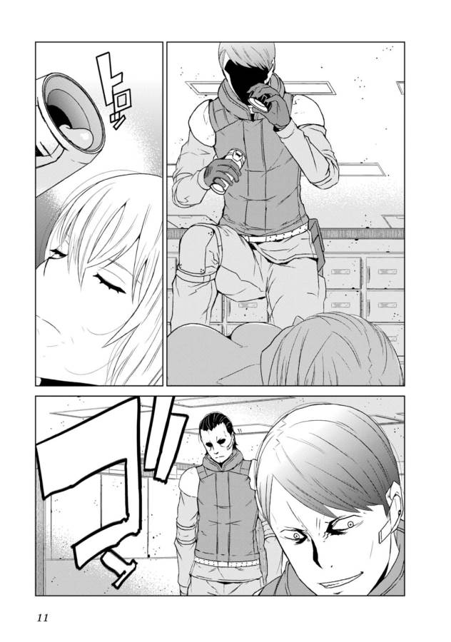 Toaru Majutsu no Index Gaiden: Toaru Kagaku no Accelerator Chapter 4 9ページ