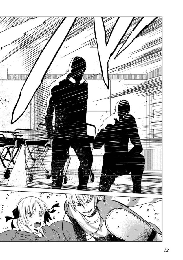 Toaru Majutsu no Index Gaiden: Toaru Kagaku no Accelerator Chapter 4 10ページ