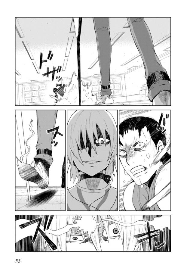 Toaru Majutsu no Index Gaiden: Toaru Kagaku no Accelerator Chapter 5 11ページ