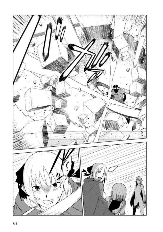 Toaru Majutsu no Index Gaiden: Toaru Kagaku no Accelerator Chapter 5 19ページ