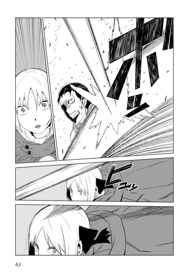 Toaru Majutsu no Index Gaiden: Toaru Kagaku no Accelerator Chapter 5 21ページ