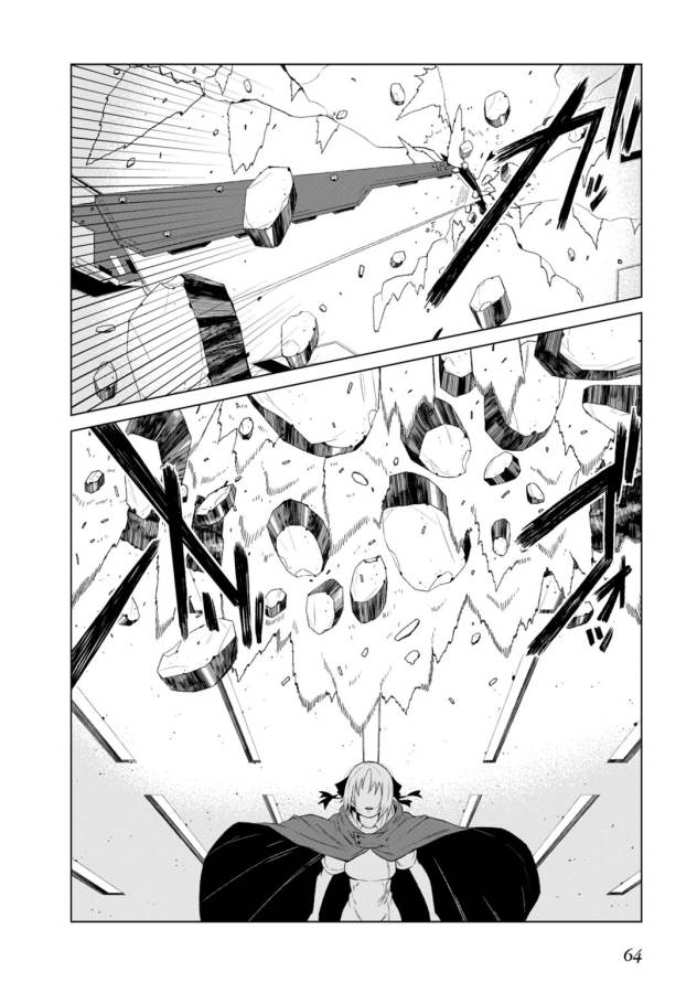 Toaru Majutsu no Index Gaiden: Toaru Kagaku no Accelerator Chapter 5 22ページ
