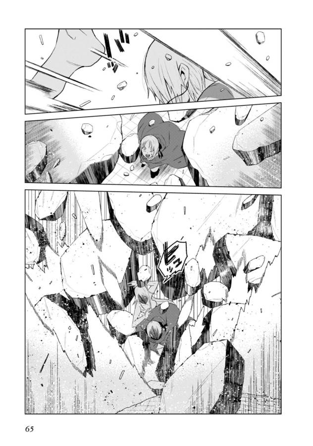 Toaru Majutsu no Index Gaiden: Toaru Kagaku no Accelerator Chapter 5 23ページ