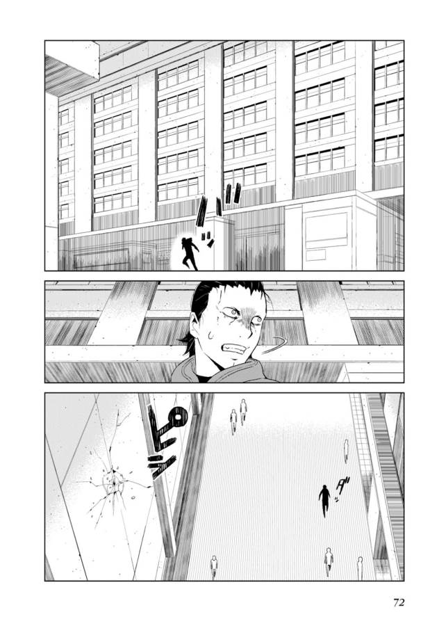 Toaru Majutsu no Index Gaiden: Toaru Kagaku no Accelerator Chapter 5 30ページ