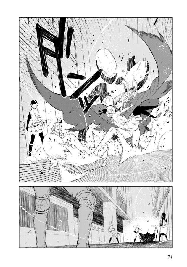 Toaru Majutsu no Index Gaiden: Toaru Kagaku no Accelerator Chapter 5 32ページ