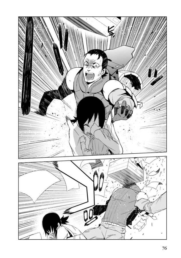 Toaru Majutsu no Index Gaiden: Toaru Kagaku no Accelerator Chapter 5 34ページ