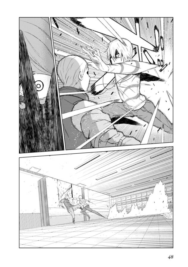 Toaru Majutsu no Index Gaiden: Toaru Kagaku no Accelerator Chapter 5 6ページ