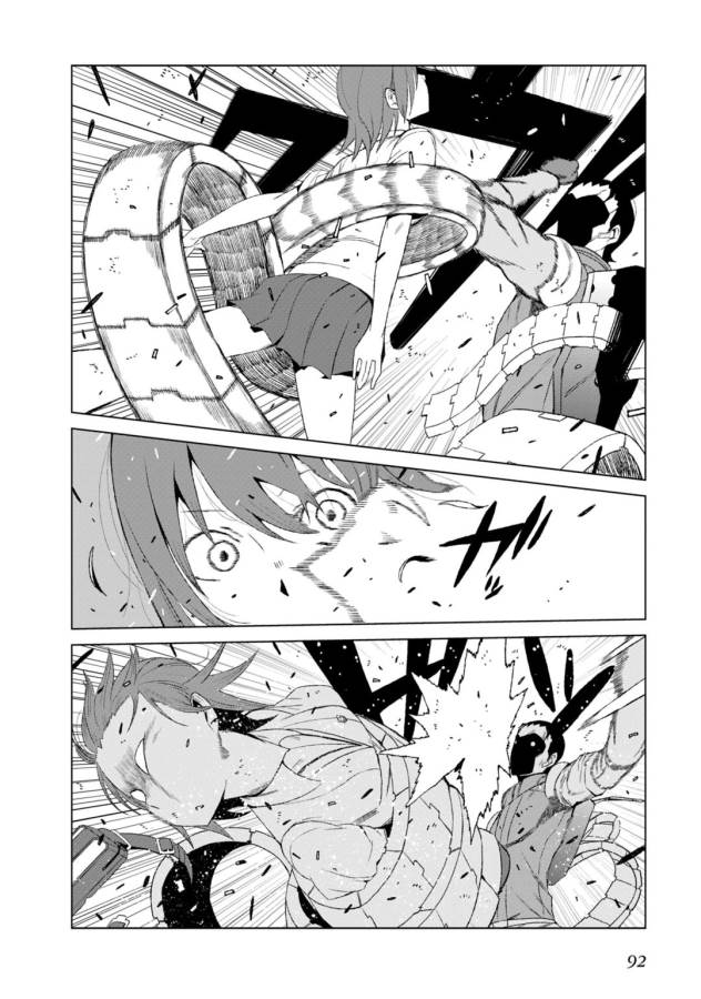 Toaru Majutsu no Index Gaiden: Toaru Kagaku no Accelerator Chapter 6 12ページ