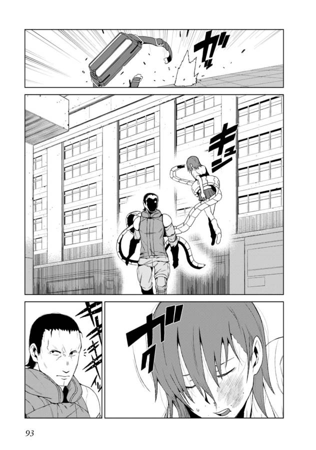 Toaru Majutsu no Index Gaiden: Toaru Kagaku no Accelerator Chapter 6 13ページ