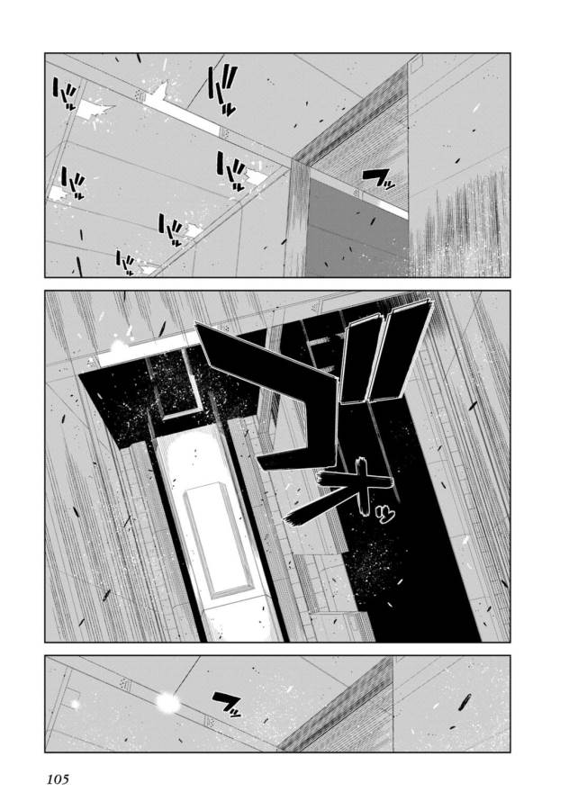 Toaru Majutsu no Index Gaiden: Toaru Kagaku no Accelerator Chapter 6 25ページ