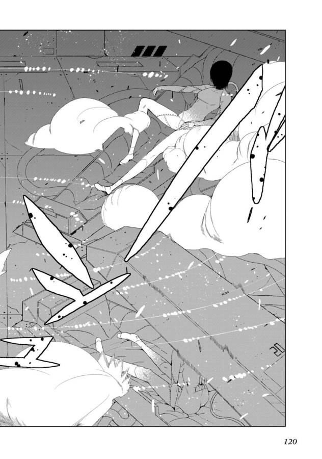 Toaru Majutsu no Index Gaiden: Toaru Kagaku no Accelerator Chapter 6 40ページ