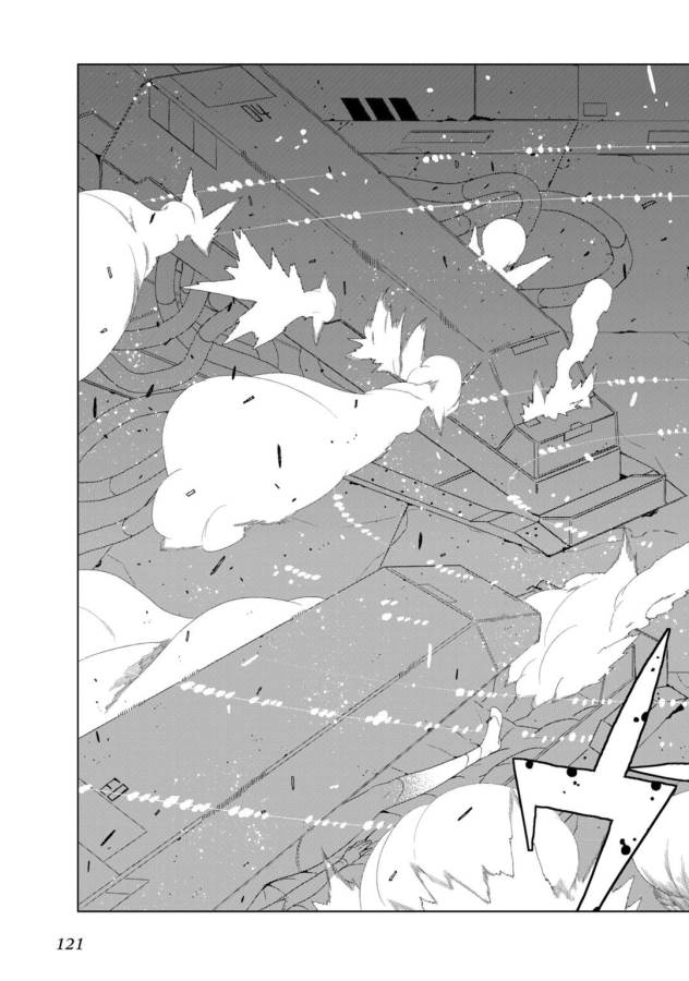 Toaru Majutsu no Index Gaiden: Toaru Kagaku no Accelerator Chapter 6 41ページ