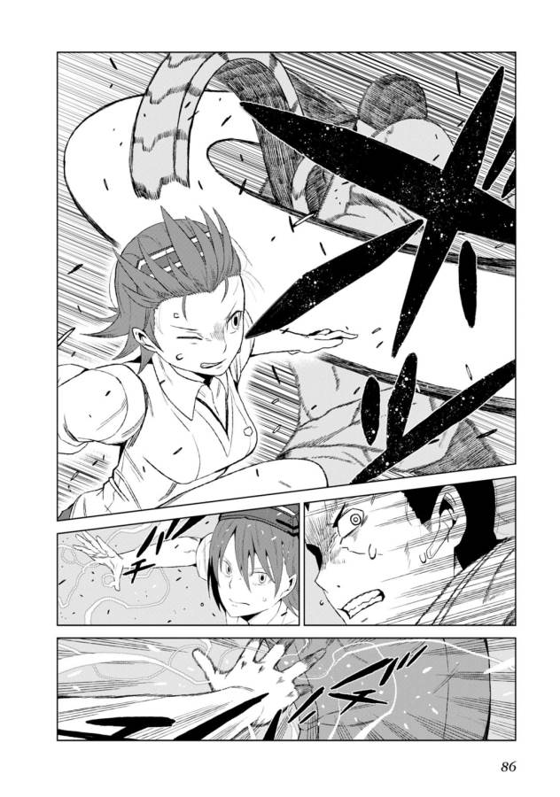 Toaru Majutsu no Index Gaiden: Toaru Kagaku no Accelerator Chapter 6 6ページ