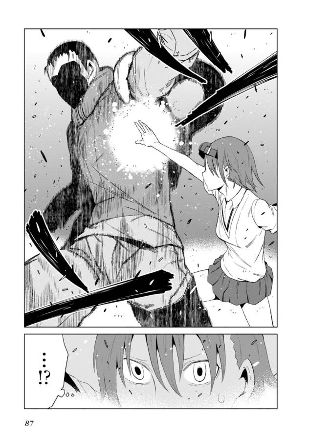 Toaru Majutsu no Index Gaiden: Toaru Kagaku no Accelerator Chapter 6 7ページ