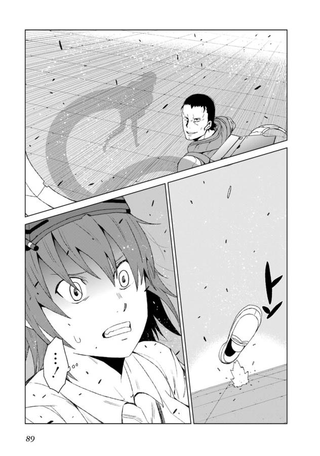 Toaru Majutsu no Index Gaiden: Toaru Kagaku no Accelerator Chapter 6 9ページ