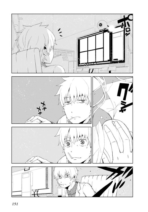 Toaru Majutsu no Index Gaiden: Toaru Kagaku no Accelerator Chapter 7 27ページ