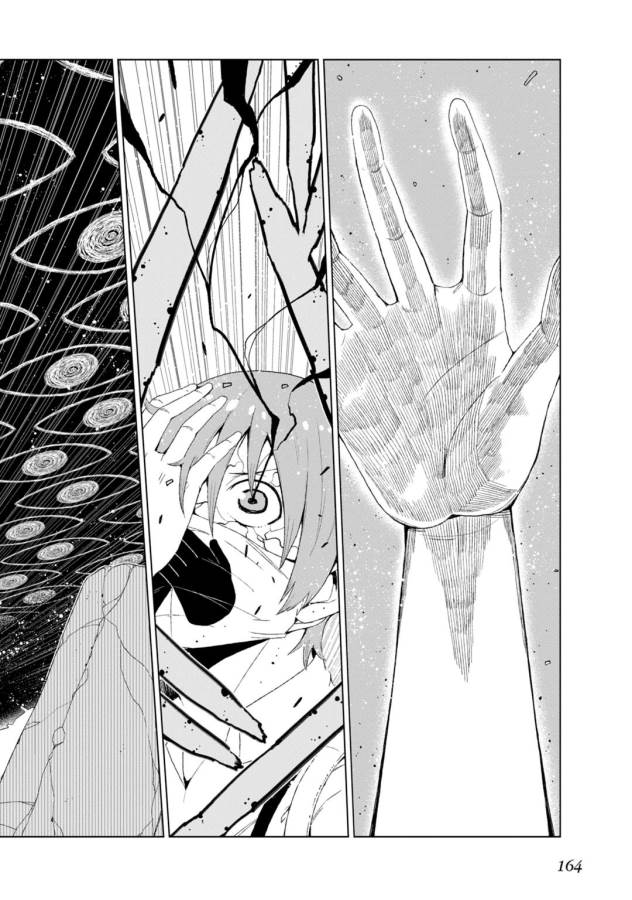 Toaru Majutsu no Index Gaiden: Toaru Kagaku no Accelerator Chapter 7 40ページ