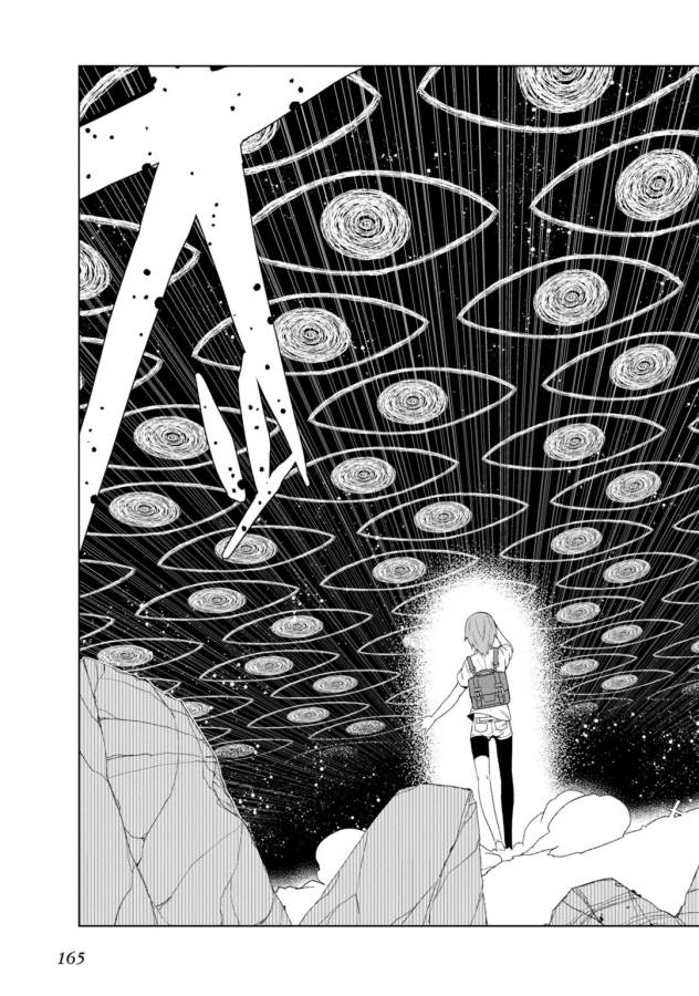 Toaru Majutsu no Index Gaiden: Toaru Kagaku no Accelerator Chapter 7 41ページ