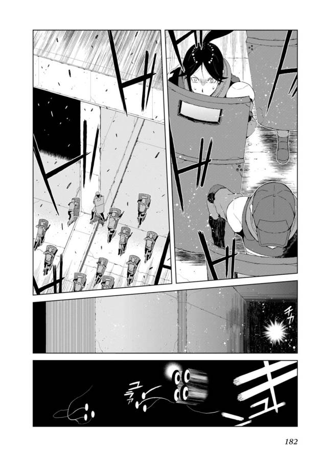 Toaru Majutsu no Index Gaiden: Toaru Kagaku no Accelerator Chapter 8 14ページ