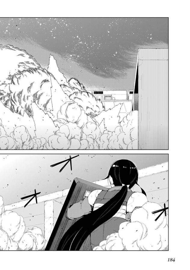 Toaru Majutsu no Index Gaiden: Toaru Kagaku no Accelerator Chapter 8 16ページ