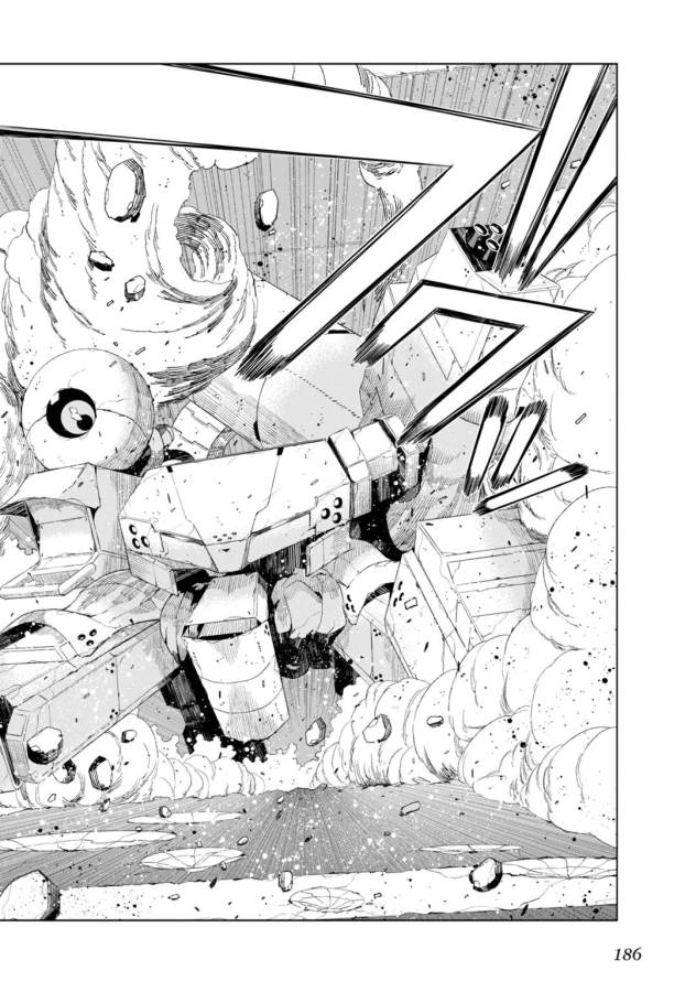 Toaru Majutsu no Index Gaiden: Toaru Kagaku no Accelerator Chapter 8 18ページ