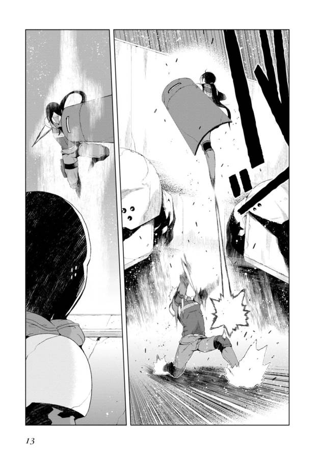 Toaru Majutsu no Index Gaiden: Toaru Kagaku no Accelerator Chapter 9 11ページ