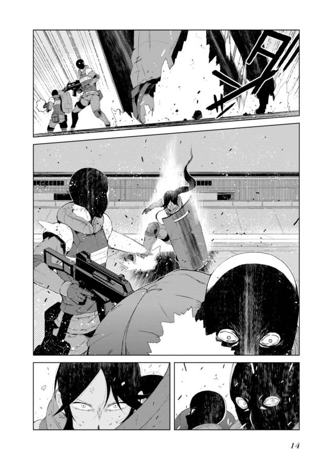 Toaru Majutsu no Index Gaiden: Toaru Kagaku no Accelerator Chapter 9 12ページ