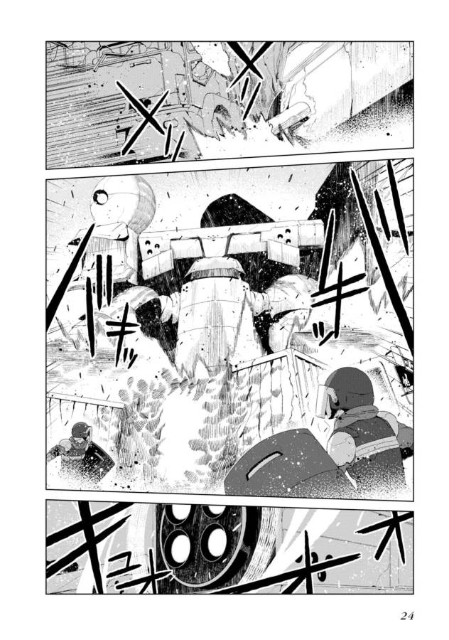 Toaru Majutsu no Index Gaiden: Toaru Kagaku no Accelerator Chapter 9 22ページ