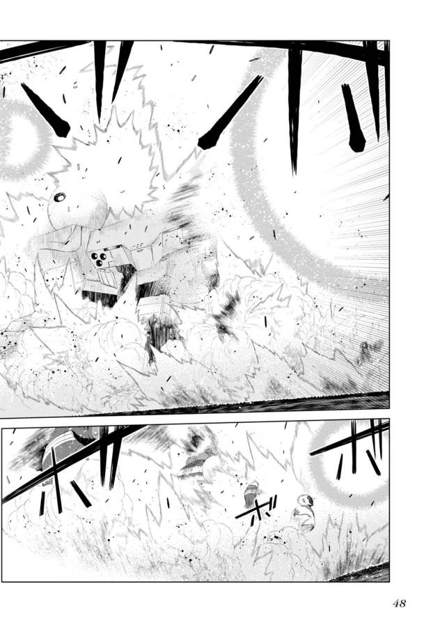 Toaru Majutsu no Index Gaiden: Toaru Kagaku no Accelerator Chapter 10 14ページ