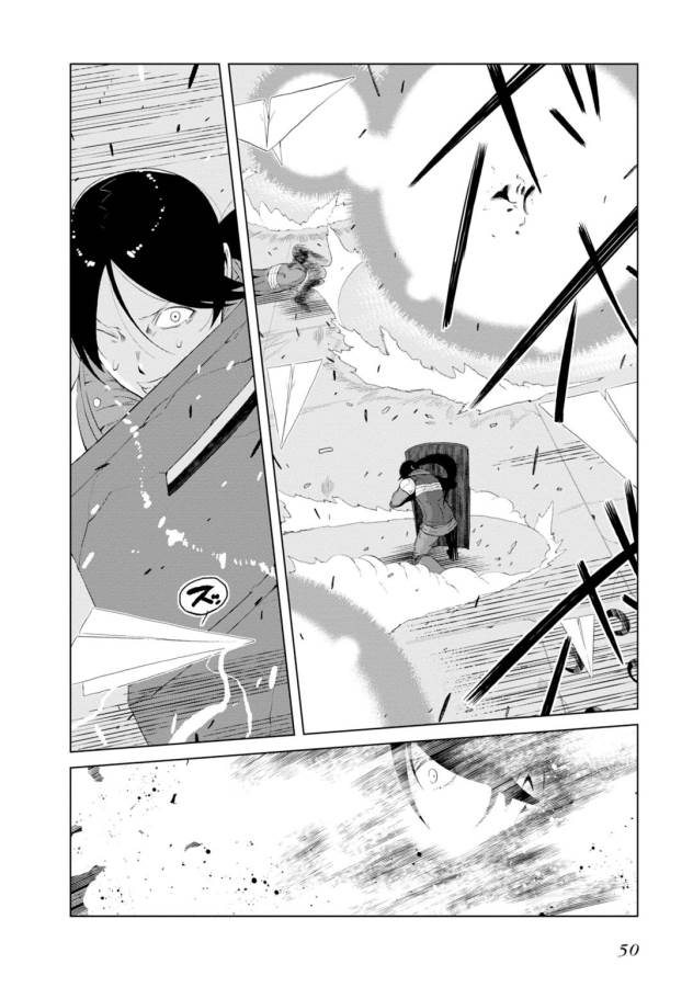 Toaru Majutsu no Index Gaiden: Toaru Kagaku no Accelerator Chapter 10 16ページ