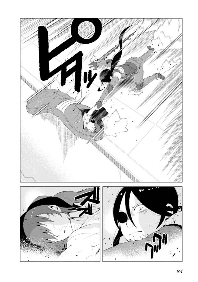 Toaru Majutsu no Index Gaiden: Toaru Kagaku no Accelerator Chapter 11 16ページ