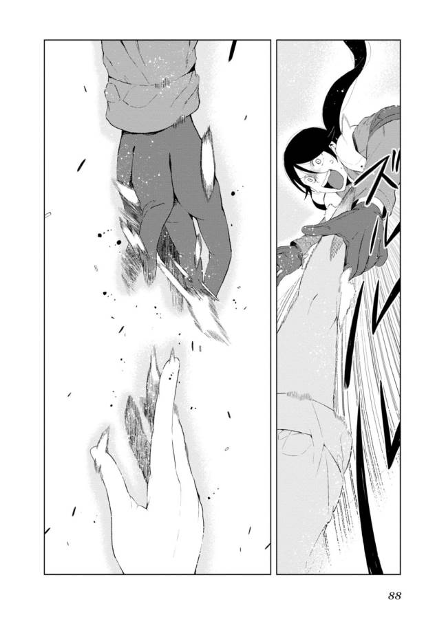 Toaru Majutsu no Index Gaiden: Toaru Kagaku no Accelerator Chapter 11 20ページ