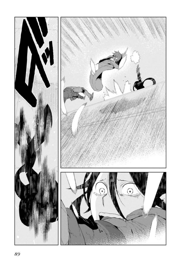 Toaru Majutsu no Index Gaiden: Toaru Kagaku no Accelerator Chapter 11 21ページ
