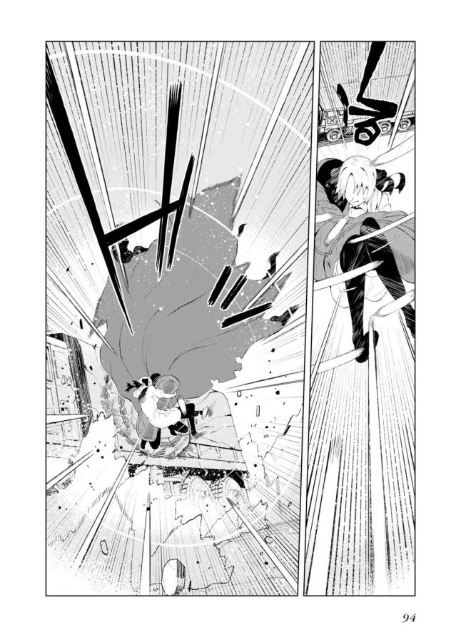 Toaru Majutsu no Index Gaiden: Toaru Kagaku no Accelerator Chapter 11 26ページ