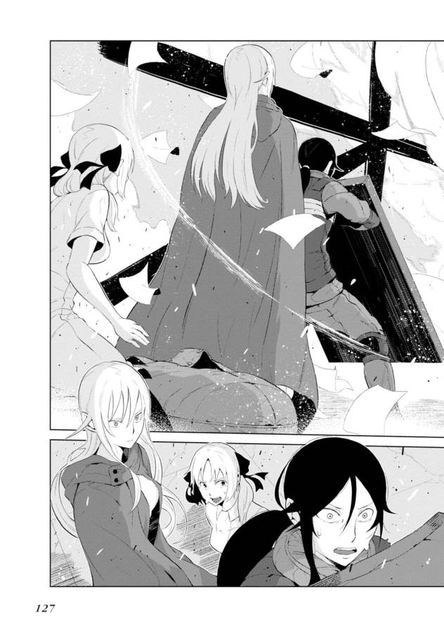 Toaru Majutsu no Index Gaiden: Toaru Kagaku no Accelerator Chapter 12 27ページ
