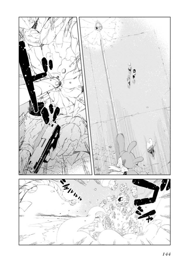 Toaru Majutsu no Index Gaiden: Toaru Kagaku no Accelerator Chapter 13 16ページ