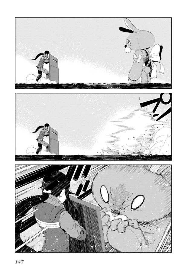 Toaru Majutsu no Index Gaiden: Toaru Kagaku no Accelerator Chapter 13 19ページ