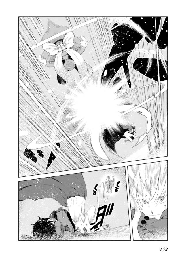 Toaru Majutsu no Index Gaiden: Toaru Kagaku no Accelerator Chapter 13 24ページ
