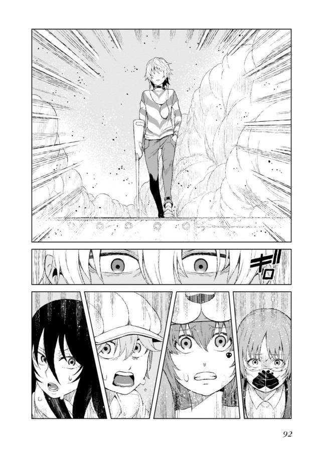 Toaru Majutsu no Index Gaiden: Toaru Kagaku no Accelerator Chapter 16 31ページ
