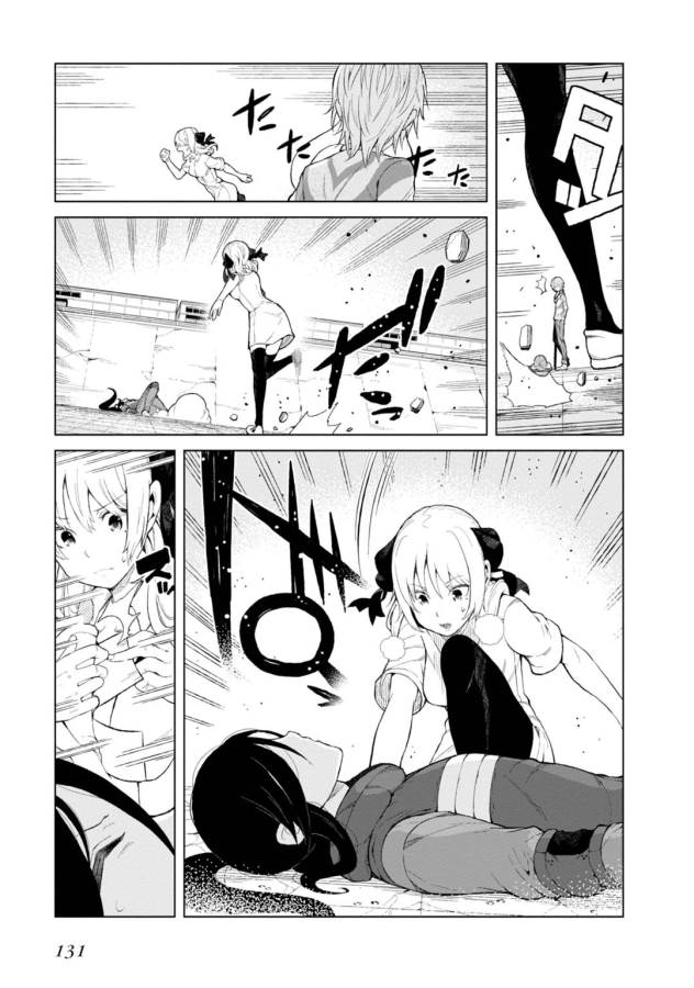 Toaru Majutsu no Index Gaiden: Toaru Kagaku no Accelerator Chapter 18 3ページ