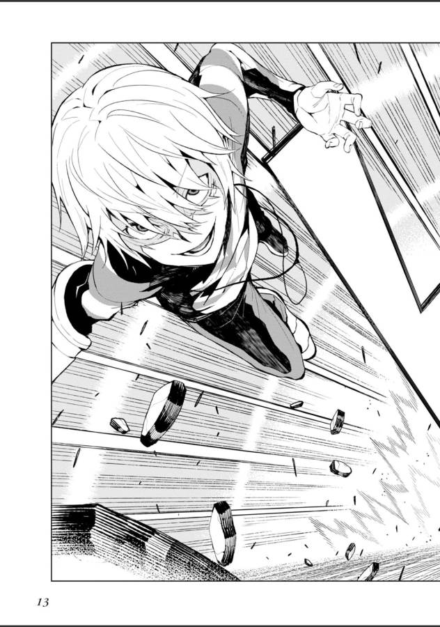 Toaru Majutsu no Index Gaiden: Toaru Kagaku no Accelerator Chapter 19 11ページ