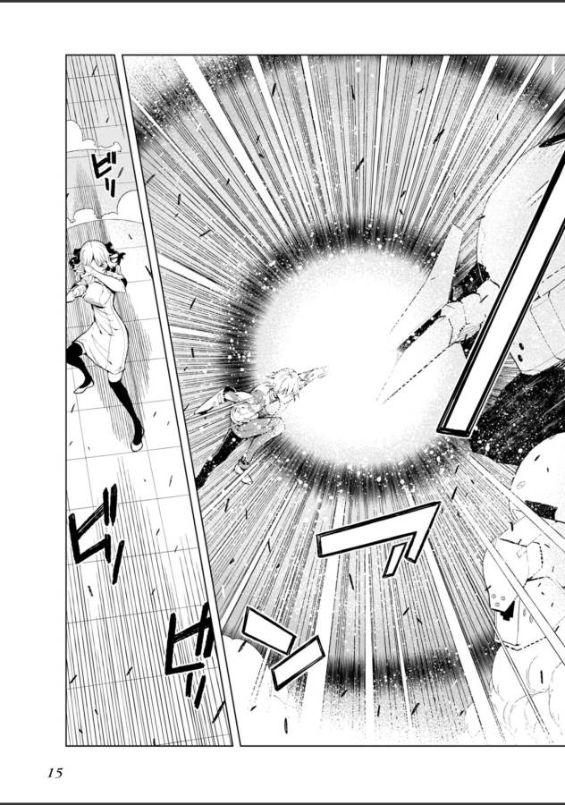 Toaru Majutsu no Index Gaiden: Toaru Kagaku no Accelerator Chapter 19 13ページ