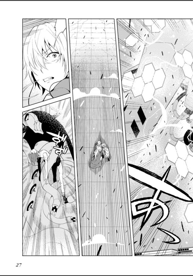 Toaru Majutsu no Index Gaiden: Toaru Kagaku no Accelerator Chapter 19 25ページ