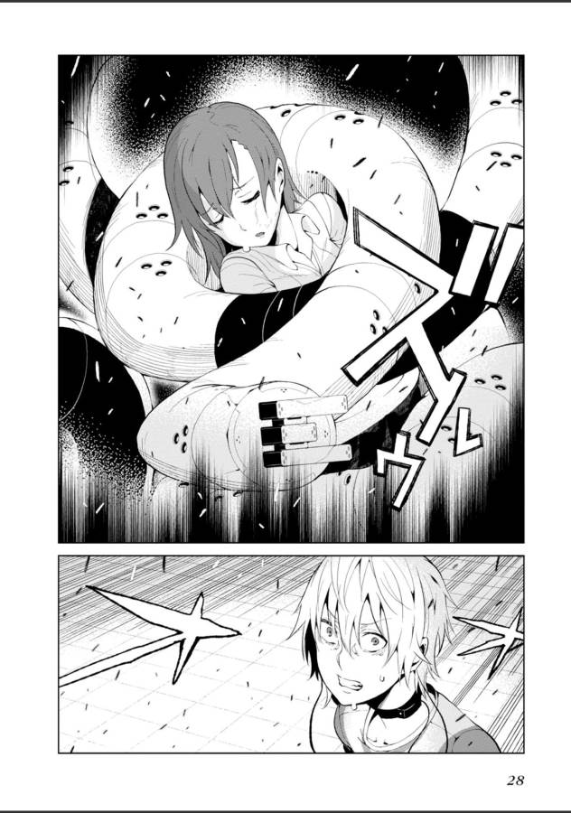 Toaru Majutsu no Index Gaiden: Toaru Kagaku no Accelerator Chapter 19 26ページ